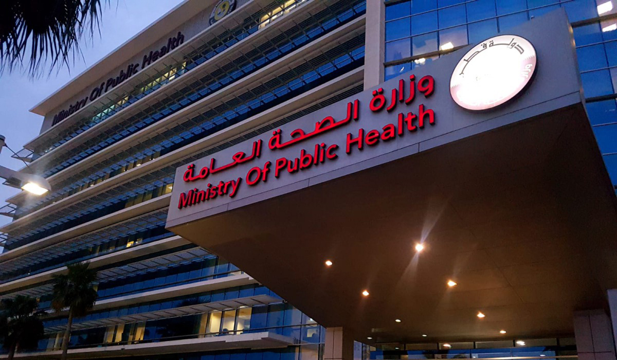 MoPH Qatar